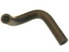 TOYOTA 1626174100 Heater Hose / Pipe