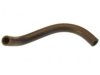 TOYOTA 1626438030 Heater Hose / Pipe
