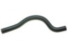 CHRYSLER 5058671AB Heater Hose / Pipe