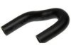GENERAL MOTORS 12622860 Heater Hose / Pipe