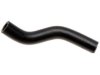 HONDA 19508PHM000 Heater Hose / Pipe