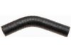 HONDA 19527PHM000 Heater Hose / Pipe