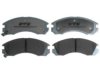 ACDELCO  14D530C Brake Pad
