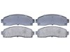 AUTOSPECIALTY 1483312 Brake Pad