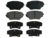 TOYOTA 446542130 Brake Pad
