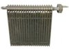  1562690 A/C Evaporator Core