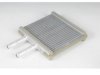 OEM 96539642 Heater Core