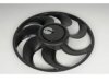  1580707 Radiator Fan Blade