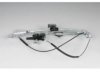  15871125 Window Regulator