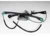  15911246 Window Regulator & Motor Assembly