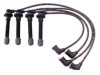 HONDA 32722P2AJ00 Spark Plug Wire