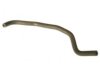 TOYOTA 1626436010 Heater Hose / Pipe