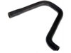 CHRYSLER 4540067 Heater Hose / Pipe