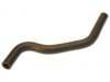 SUBARU 772006091 Heater Hose / Pipe