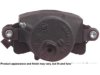 OEM 12321435 Caliper