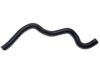 HONDA 79725SDBA60 Heater Hose / Pipe