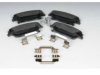 ACDELCO  171859 Brake Pad