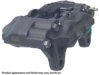 OEM 044650C012 Caliper