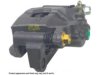 OEM 440018J100 Caliper