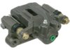 OEM 44060EA091 Caliper