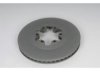 OEM 25832146 Rotor