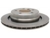 GENERAL MOTORS 19287223 Rotor