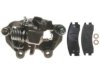 OEM 18037471 Caliper