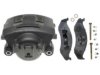 OEM 18036173 Caliper