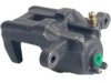 OEM 43019S0KA01RM Caliper