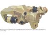 OEM 0K2A349980 Caliper