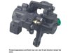 A-1 CARDONE  192944 Caliper