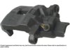 OEM 26692AE041 Caliper