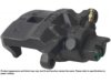 OEM 26692AE050 Caliper