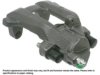 OEM 0034204283 Caliper