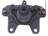 A-1 CARDONE  191689 Caliper
