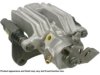 A-1 CARDONE  19B2572A Caliper