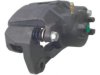 OEM 4605A018 Caliper
