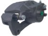 OEM 4605A019 Caliper