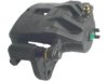 A-1 CARDONE  19B2647 Caliper