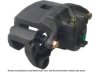 OEM 41011AM800 Caliper