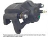 OEM 4772102140 Caliper