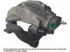 A-1 CARDONE  19B2935 Caliper