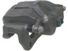 OEM 45019SHJA01 Caliper