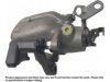 A-1 CARDONE  19B2977 Caliper