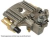 OEM 34216757246 Caliper