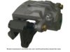 OEM 26692AG061 Caliper