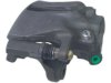 A-1 CARDONE  19B985B Caliper