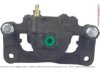 OEM 30013365 Caliper