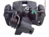 OEM 43230SF1043 Caliper