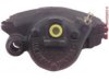 A-1 CARDONE  184198S Caliper
